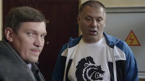 Реальные пацаны 4 сезон 2 серия