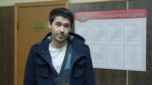 Реальные пацаны 4 сезон 2 серия