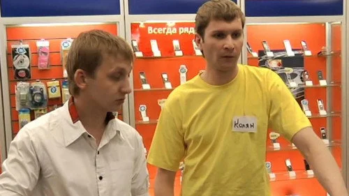 Реальные пацаны 1 сезон 2 серия