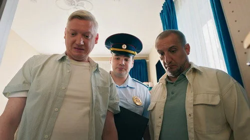 Универ. 15 лет спустя 1 сезон 10 серия