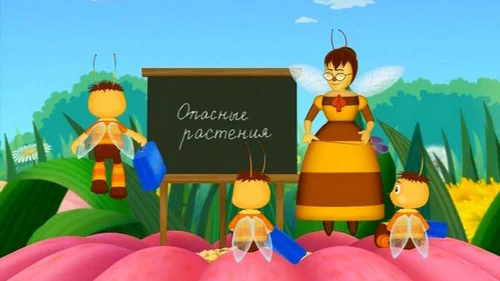 Лунтик и его друзья 3 сезон 3 серия