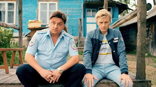 Жуки 2 сезон 16 серия — кадр