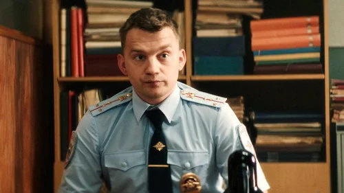 Инспектор Гаврилов 1x3