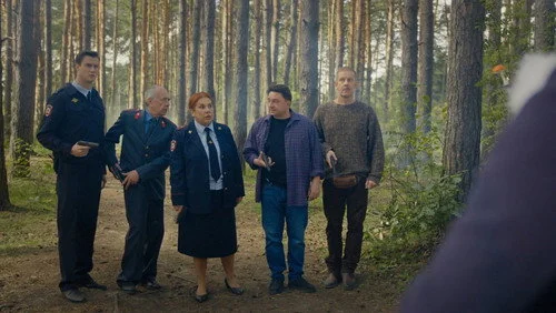 Гуляй, шальная 1 сезон 6 серия