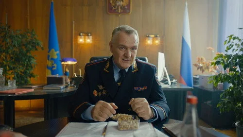 Гуляй, шальная 1 сезон