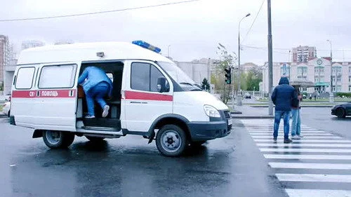 Скорая помощь 1 сезон 2 серия