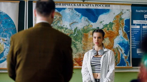 Плакса 1 сезон 2 серия