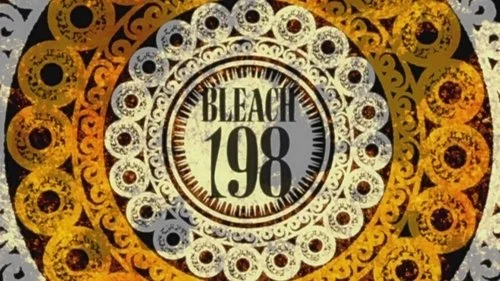 Блич 1 сезон 101 серия