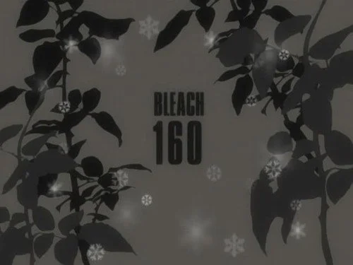Блич 1 сезон 101 серия