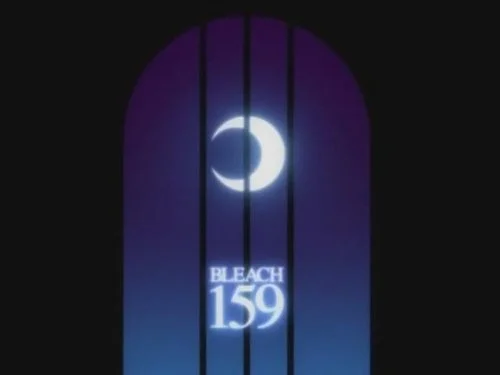 Блич 1 сезон 101 серия