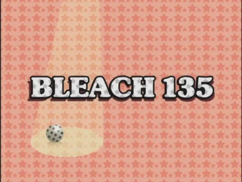 Блич 1 сезон 101 серия