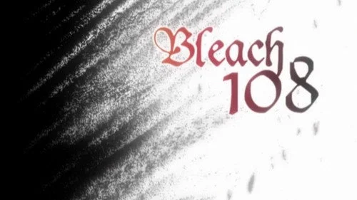 Блич 1 сезон 101 серия