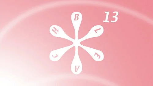 Блич 1 сезон 101 серия